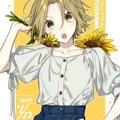 Profile image of 吉川由紀