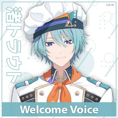 Profile image of 渚トラウト