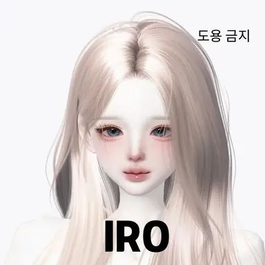 Profile image of 여우하