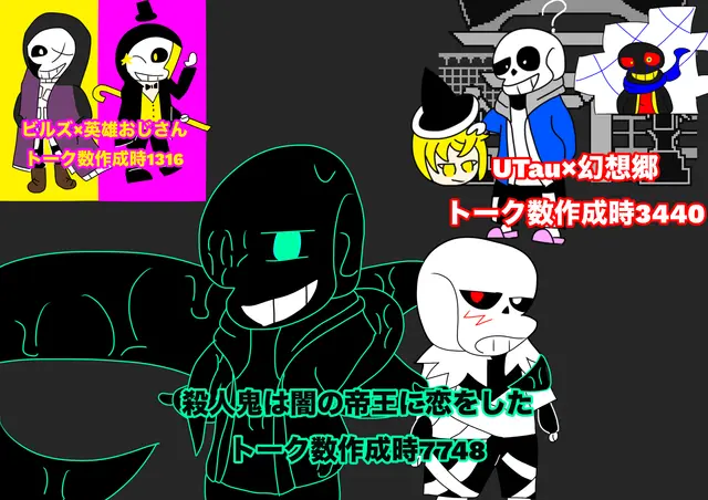 Profile image of クロス