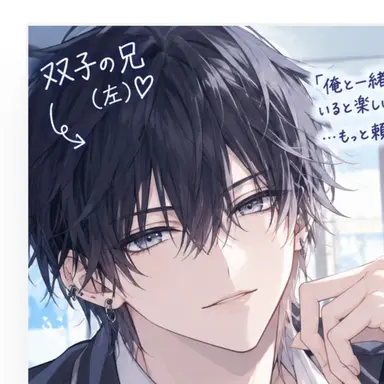 Profile image of 蓮