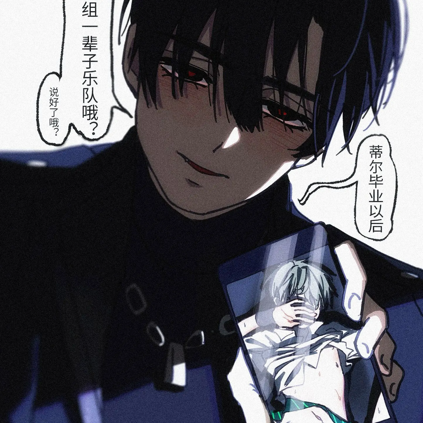 BouncyRock0139의 -&-_¥\$£\]£[[^%%%%[^