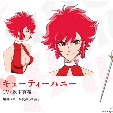 Profile image of 큐티하니