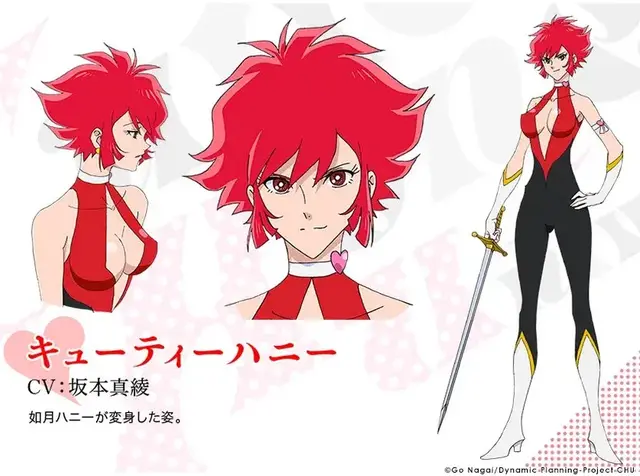 Profile image of 如月ハニー