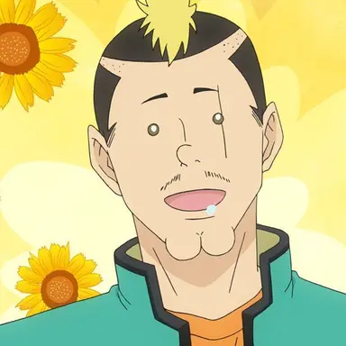 Profile image of 燃堂力