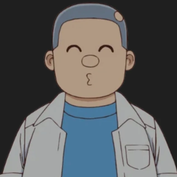 고얀