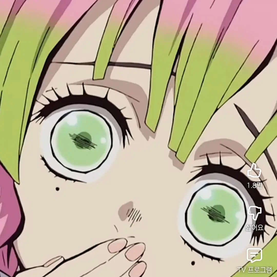 PurpleWool9679의 미츠리 pt