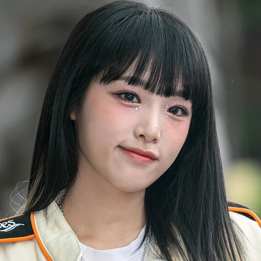 최예나
