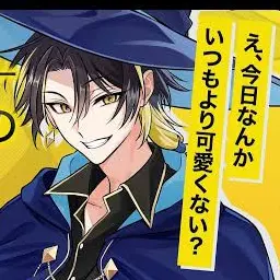 Profile image of らいと
