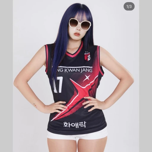 하지옥
