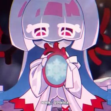 Profile image of 우무맛 쿠키