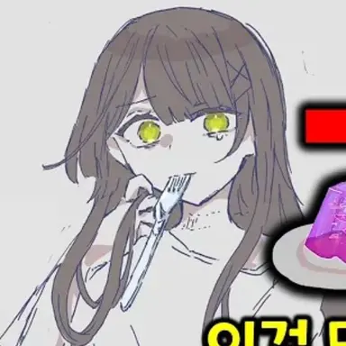 Profile image of 윤시안