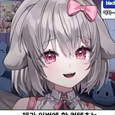 Profile image of 양아지