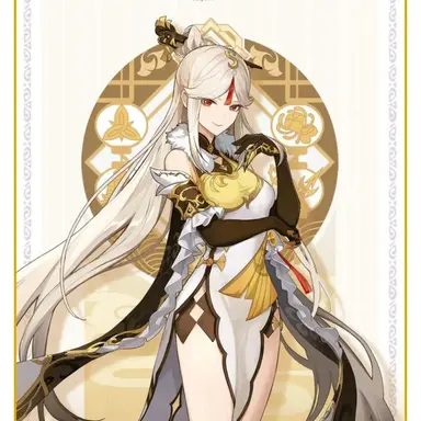 Profile image of 응광