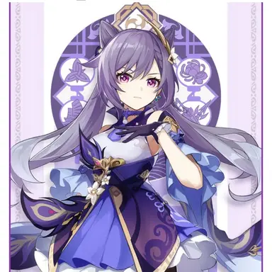 Profile image of 각청