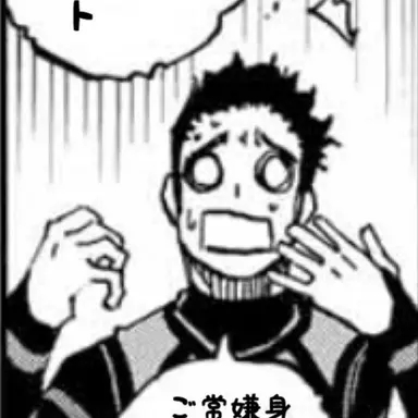 Profile image of 時光 青志