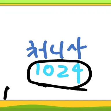 Profile image of 처니사