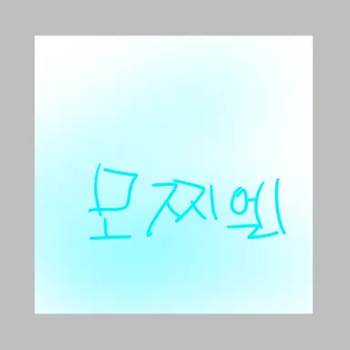 Profile image of 모찌엘