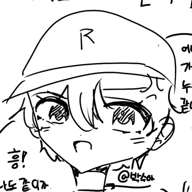 Profile image of 유기사
