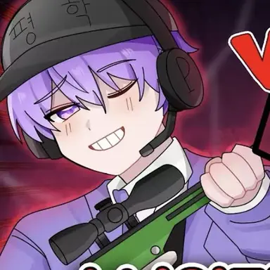 Profile image of 평학