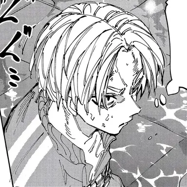 Profile image of Asakura Shin