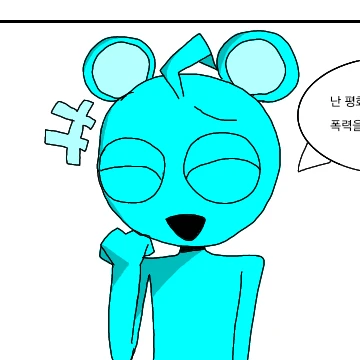 스프런키 (스카이 시점)