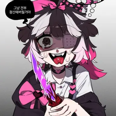 Profile image of 슈나장