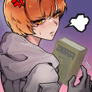 Profile image of 이스마엘