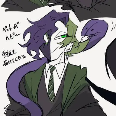 Profile image of ギグル