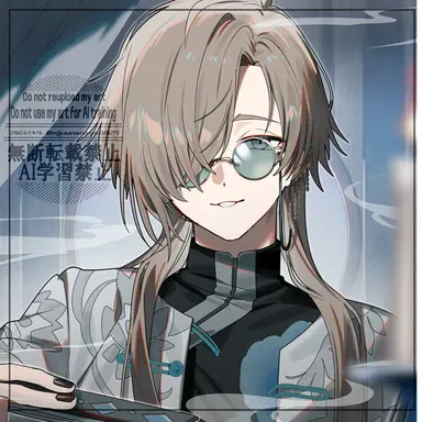Profile image of 叶