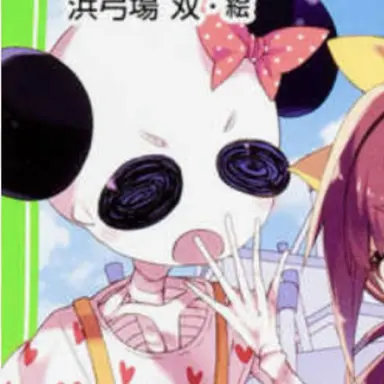 Profile image of ドクパン