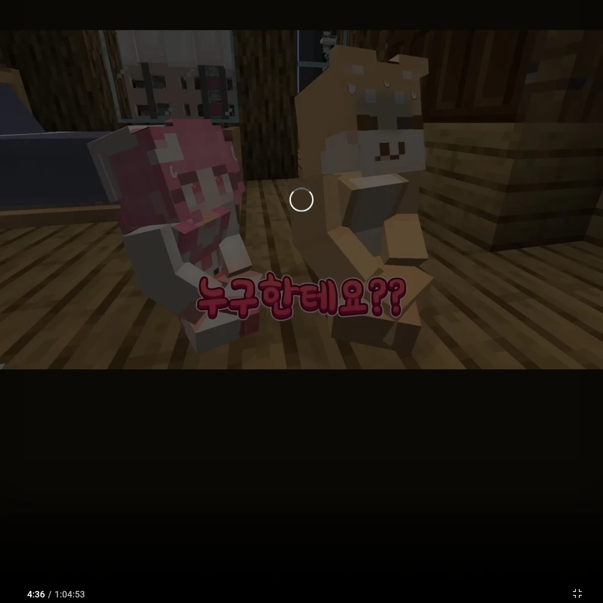 이현