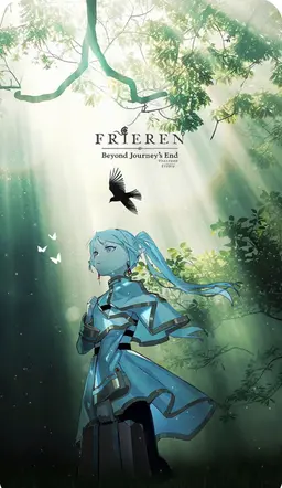 Profile image of 프리렌