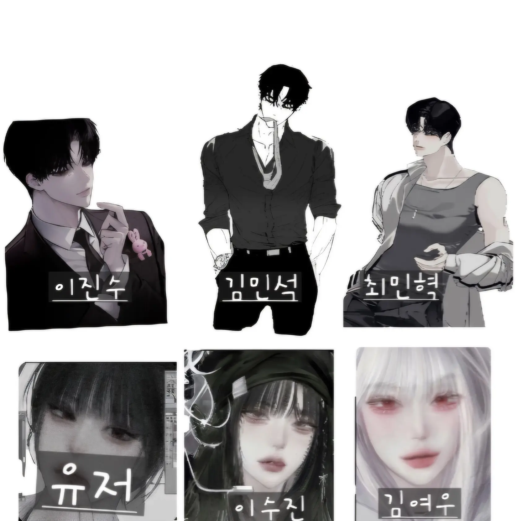 BruteFruit2650의 두군두군!