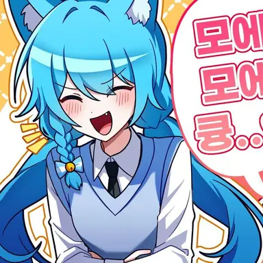 Profile image of 료미