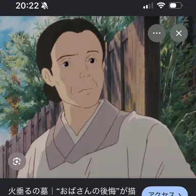 Profile image of 沙希