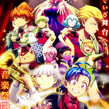 Profile image of 問題児クラス