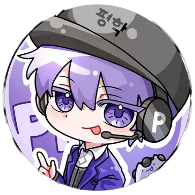 Profile image of 평학