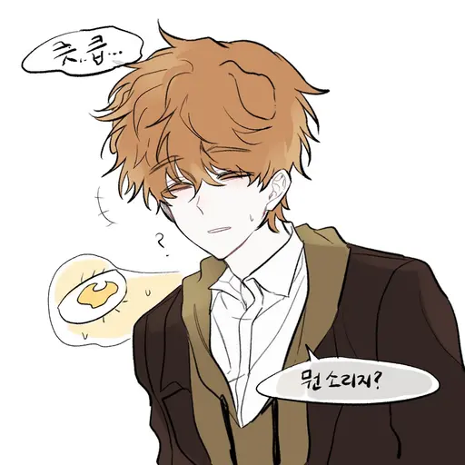 FrankPasta7701의 당신은 막내 선샌님인 덕개입니다.