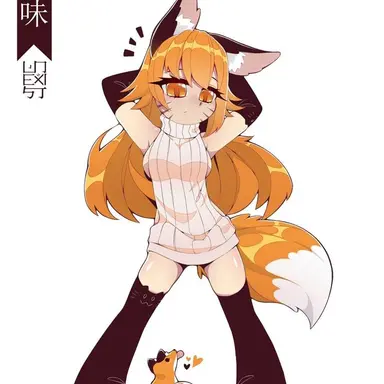 Profile image of 아키타 여우