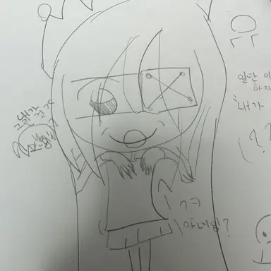 Profile image of 여우