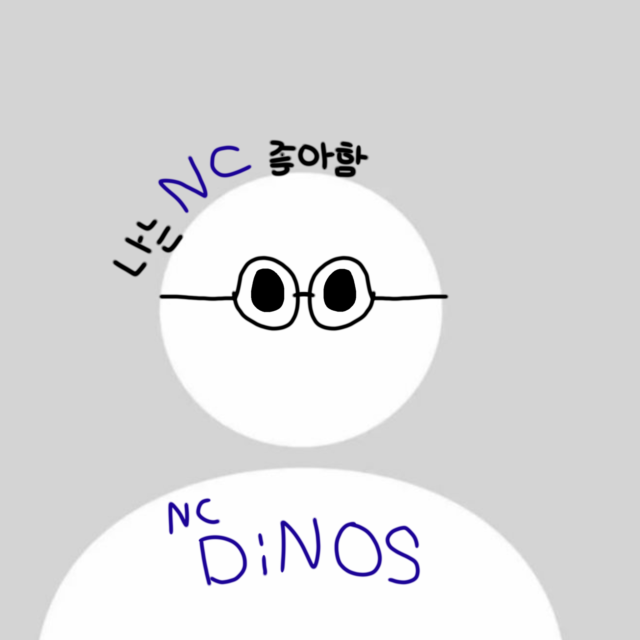 추신영의 직관 메이트가 돼 보자 대표 이미지