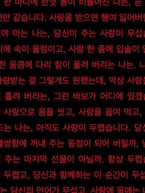 적당히해 대표 이미지