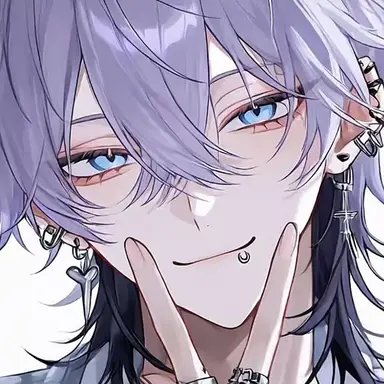 Profile image of Rui