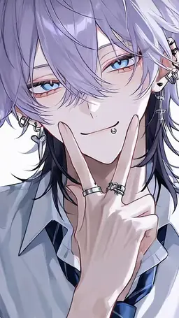 Profile image of Rui