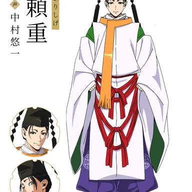 Profile image of 諏訪頼重