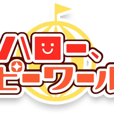 Profile image of ハロハピ