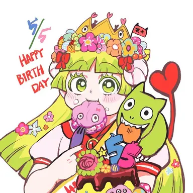 Profile image of クララ