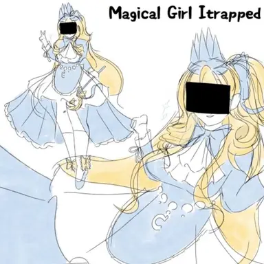 Profile image of アイトラップ