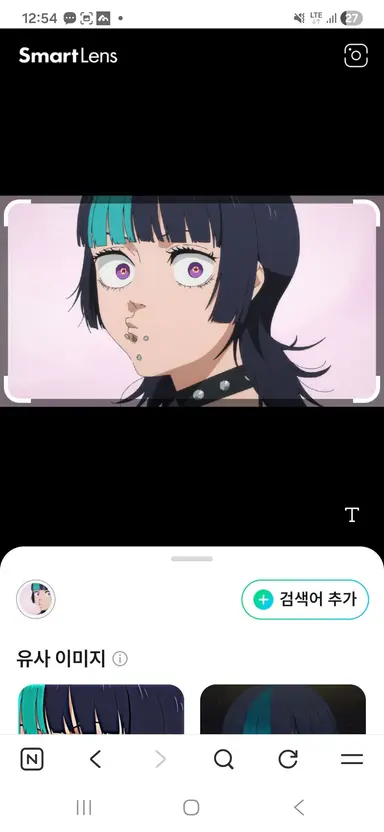 Profile image of 호시 키라라